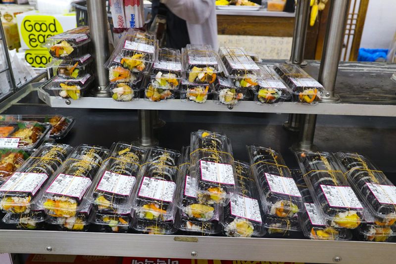 Phố Hàn Quốc Okubo